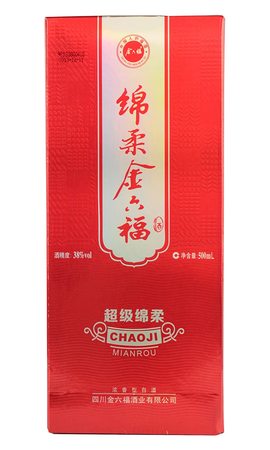 承德38度九龍醉酒價(jià)格(承德九龍醇酒38度價(jià)格)