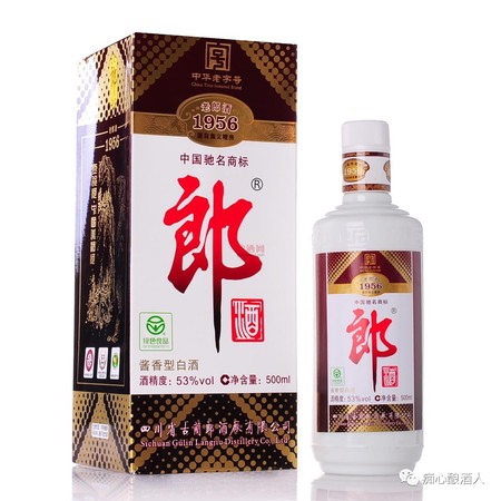 53度的白酒有哪些(53度的白酒都有哪些)