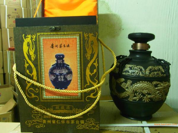 原漿散酒怎么銷(xiāo)售(原漿酒怎么賣(mài))