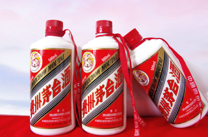 貴州茅臺(tái)鎮(zhèn)酒價(jià)格表(貴州茅臺(tái)鎮(zhèn)酒價(jià)格表)