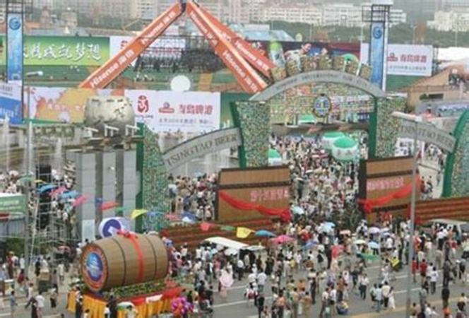 明年青島國(guó)際啤酒節(jié)時(shí)間定了,青島啤酒節(jié)什么時(shí)間