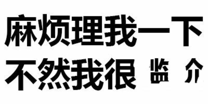 又都喝過哪些呢,關(guān)鍵詞