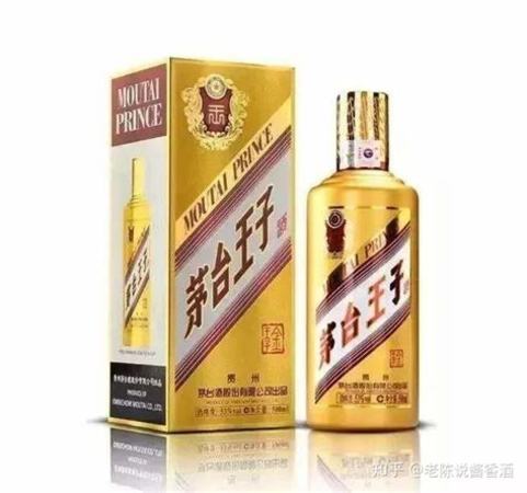 百年王茅酒是什么檔次,關鍵詞