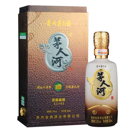 堂河酒價(jià)格查詢(洋河酒品種及價(jià)格查詢)