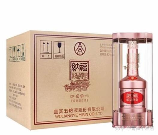 半斤白酒是多少杯,半兩酒大約是多少克