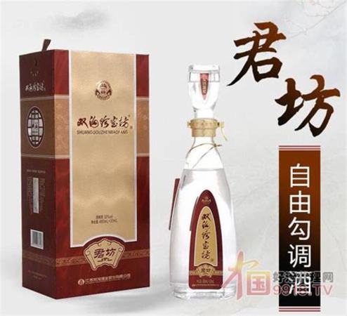 汾杏酒廠酒怎么樣,懷樽酒廠酒怎么樣