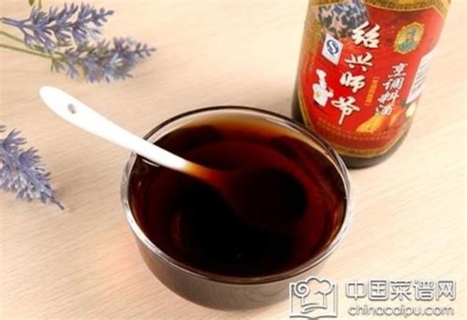 什么黃酒炒菜好吃,關(guān)鍵詞