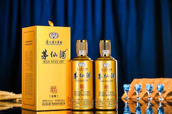 1918佳品酒價格(1918酒的價格)