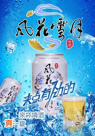 什么白酒才是純糧食酒,關鍵詞