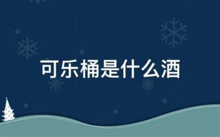 純麥威士忌有哪些,第一次喝威士忌