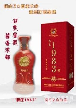 宜賓喜結(jié)良緣酒怎么樣,國(guó)臺(tái)喜結(jié)良緣酒怎么樣