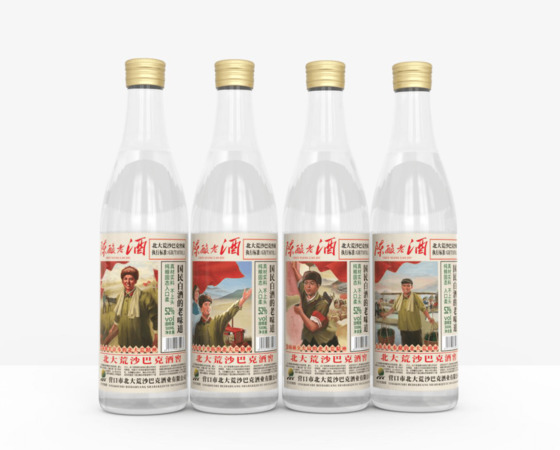 剛釀出來的白酒為什么要陳釀(為什么酒是陳釀的好)