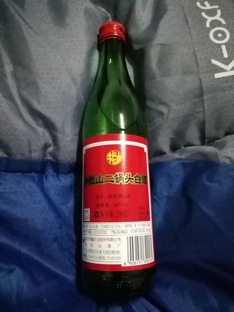 奧蘭蒂白酒52度元桶多少錢(qián)一瓶(奧蘭蒂酒52度價(jià)格)