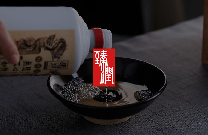 天津白酒酒場做酒用標(biāo)簽(白酒 標(biāo)簽)