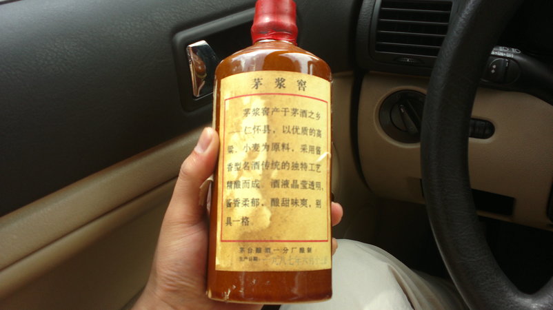 加州酒多少錢(加州紅酒3L多少錢)