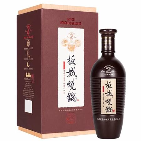 承德特色酒板城燒鍋酒的傳統(tǒng)五甑釀造技藝,關鍵詞