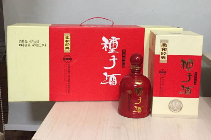 金安徽是什么酒(金徽酒是什么酒)