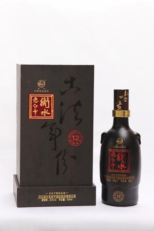 古降中酒12年多少錢(古降中酒價(jià)格)