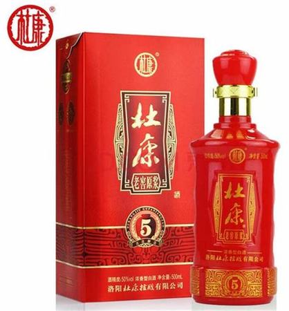 酒號(hào)公社酒怎么樣,關(guān)鍵詞