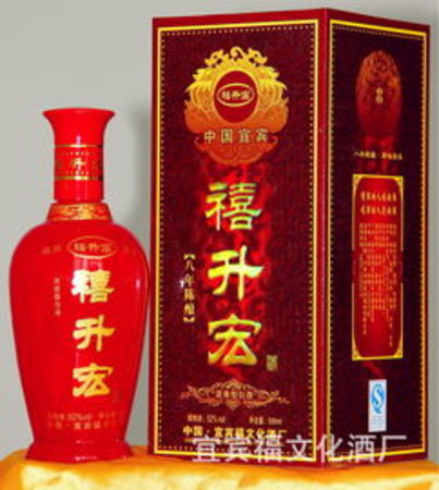 紅五糧醇酒35度多少錢(五糧醇酒35度價(jià)格表)