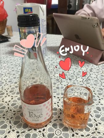 起泡葡萄酒冰的(葡萄酒 起泡)