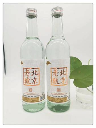 醉香酒業(yè)酒價(jià)格(醉香酒多少錢一瓶)