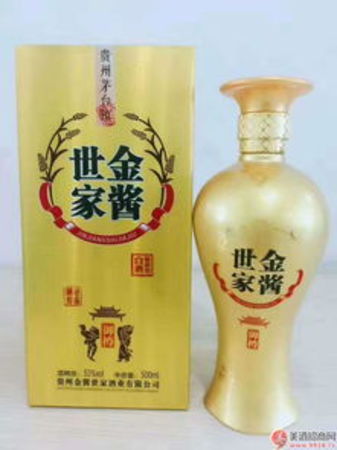 茅臺(tái)酒金醬(茅臺(tái) 金醬)