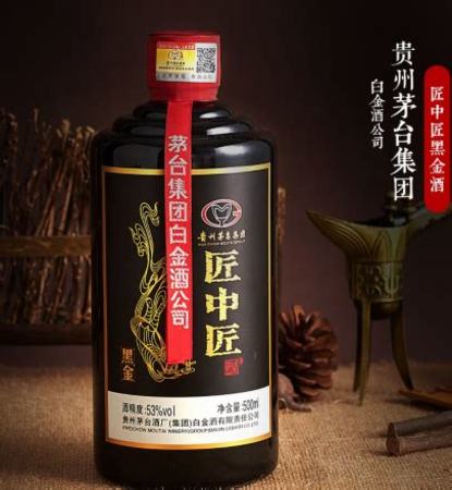 醬香白酒的新酒與陳年老酒如何分辨,關(guān)鍵詞