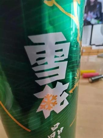 從貴州雪花啤酒,關(guān)鍵詞