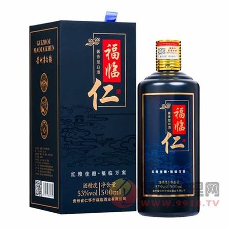 品鑒十年前茅臺仁酒,關(guān)鍵詞