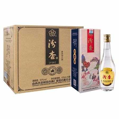 20年汾酒怎么開盒,關鍵詞