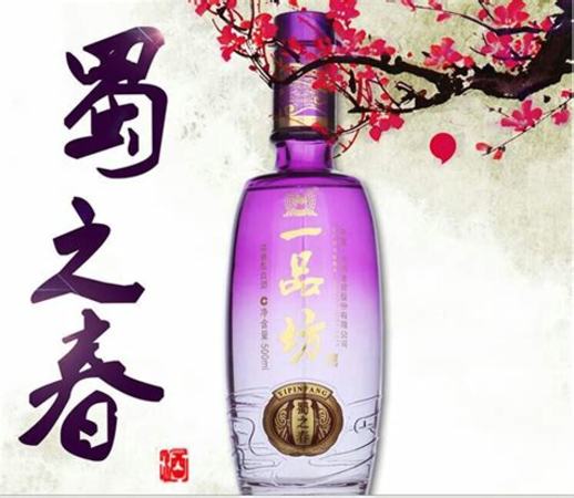 四川瀘州白酒產(chǎn)業(yè)營收破千億,關(guān)鍵詞