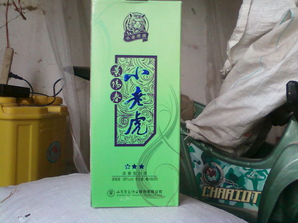 景陽(yáng)春窖酒38度多少錢(qián)一瓶(景陽(yáng)春酒38度價(jià)格500ml)