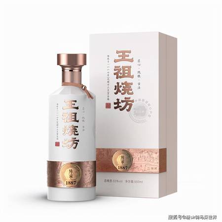 貴州醉美酒價(jià)格(貴州醉吟酒價(jià)格)