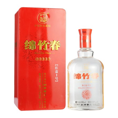 四川綿竹綿鑫老窯酒業(yè)價格(四川綿竹綿鑫酒業(yè)綿竹原漿價格)