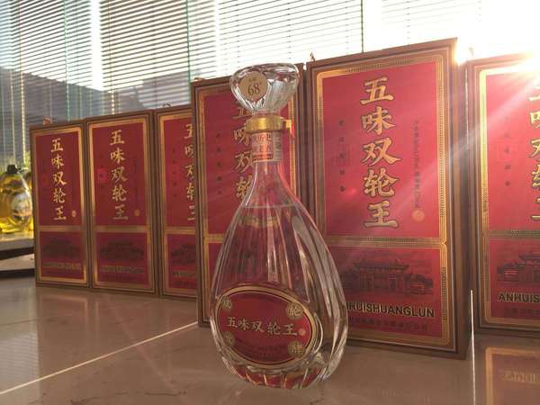 雙輪王酒的價(jià)格表(雙輪王酒多少錢一瓶)