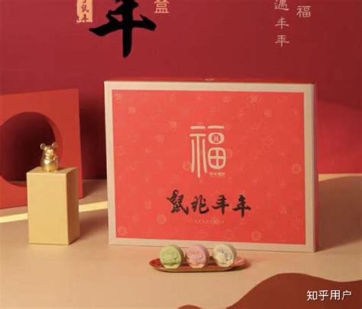 過年給長(zhǎng)輩送什么酒好,人丈母娘送什么禮物