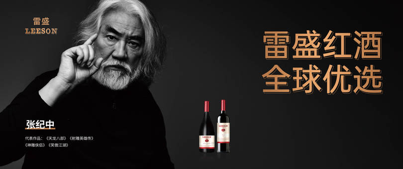 為什么紅酒喝起來酸的(為什么紅酒喝起來是酸的)