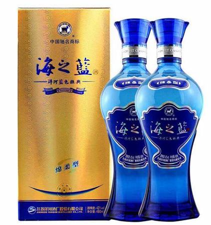 天之藍酒 怎么樣,柯南之從聊天群