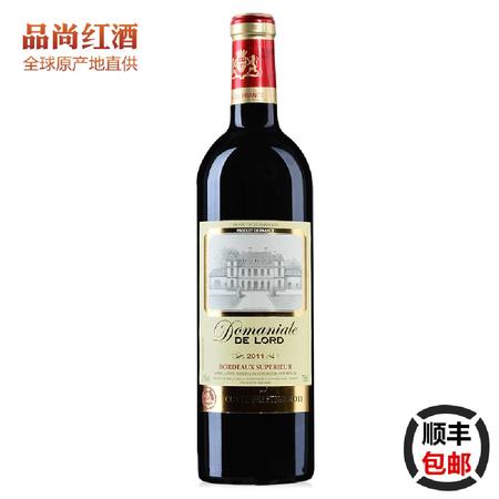 保雅超級(jí)波爾多莊園紅葡萄酒價(jià)格(波爾多莊園紅酒多少錢(qián))