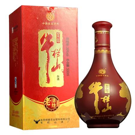 百年牛欄山系列酒價(jià)格(百年牛欄山酒的價(jià)格)