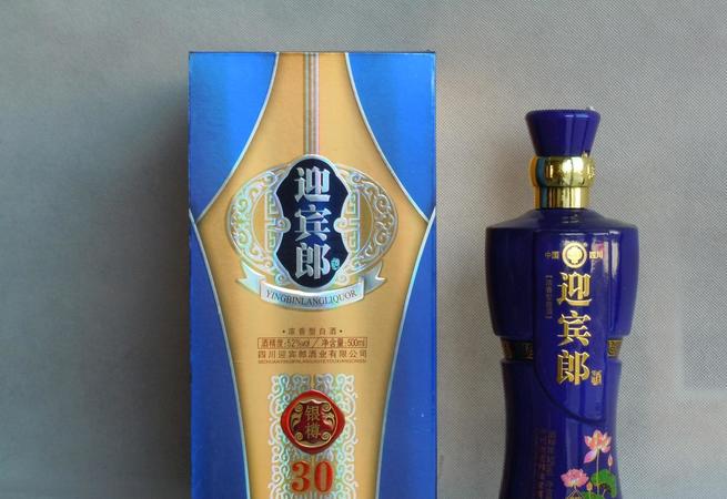 52度迎賓郎價(jià)格表(52度的迎賓郎多少錢)