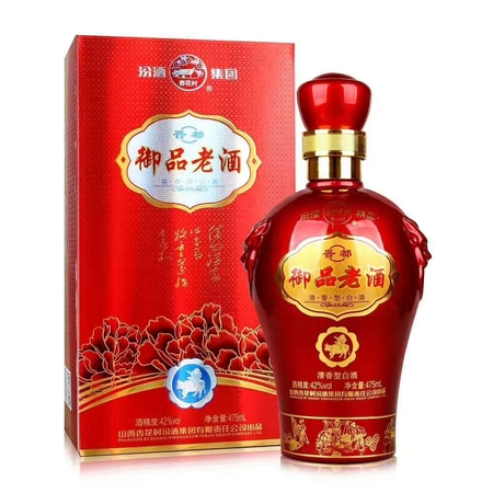 瀏陽河綿柔窯酒御品42度價(jià)格(瀏陽河42度御品綿柔窖酒價(jià)格)