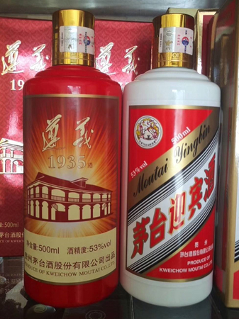 2004年茅臺(tái)飛天酒(2004年的飛天茅臺(tái))