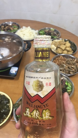 五糧液和茅臺(tái)的價(jià)格表和圖片及價(jià)格表(五糧液和茅臺(tái)價(jià)格表和圖片大全)
