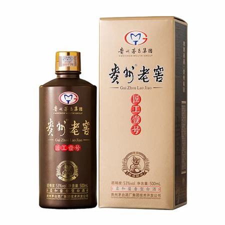 茅臺貴賓酒怎么開,貴賓酒A50尊品