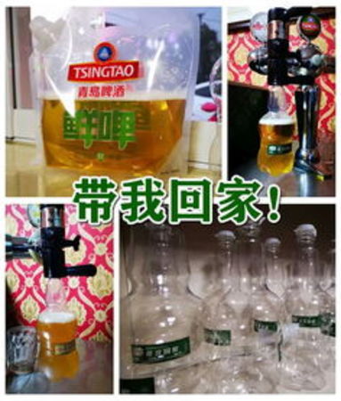 萊陽有什么酒(萊陽當?shù)厥裁淳?