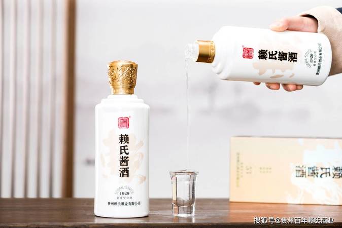 1.5升賴醬酒多少一瓶(賴醬酒1.5升53度多少錢(qián)一瓶)