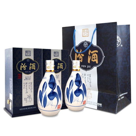 汾酒青花瓷20年陳釀價(jià)格查詢(青瓷汾酒二十年陳釀多少錢(qián))