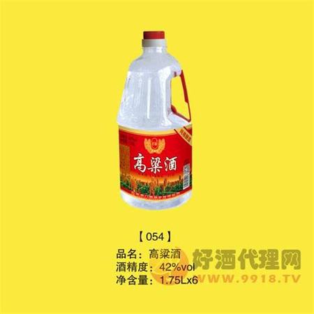 五糧液29度是什么酒,國際友人點(diǎn)贊五糧液